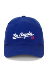 Corridor X Revolve La Cap In Blue