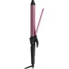 Cortex Beauty Cortex 1.25 Pro Barrel Extra-long Temperature Control Curling Iron In Multi