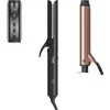Cortex Beauty Cortex 3-in1 Multi Styler Set With Digital Display In Black