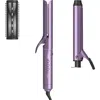 Cortex Beauty Cortex 3-in1 Multi Styler Set With Digital Display In Purple