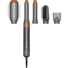 Cortex Beauty 5-in-1 Multistyler