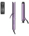 Cortex Beauty Bellezza 3-in1 Multi Styler Set With Digital Display In Multi
