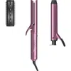 Cortex Beauty Bellezza Multi Styler Set In Multi