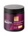 Cortex Beauty Cortex 16.9oz Keratin Reviving Hair Mask In Transparent