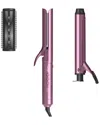 Cortex Beauty Cortex 3-in1 Multi Styler Set With Digital Display In Pink