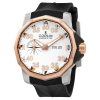 CORUM CORUM ADMIRALS CUP COMPETITION AUTOMATIC WHITE DIAL MEN'S WATCH A690/04310