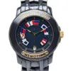 Corum In Multi