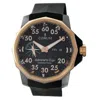 CORUM PRE-OWNED CORUM ADMIRAL'S CUP COMPETITION AUTOMATIC BLACK DIAL MEN'S WATCH 947.931.05