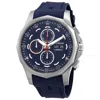CORUM PRE-OWNED CORUM ADMIRALS CUP LEGEND CHRONOGRAPH AUTOMATIC BLUE DIAL MEN'S WATCH A077/04177