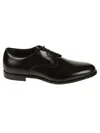 Corvari Lace-up Leather Derby Shoe With Polished Finish In Black