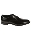 Corvari Lace-up Leather Derby Shoe With Polished Finish In Black