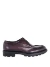 Corvari Lace Up Ilcea Rock Bottom In Red