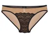 Cosabella Elise Lowrider Bikini In Brown