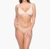 Cosabella Evolution Soft Bra In Nude In Neutral