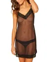 Cosabella Forever Chemise In Black