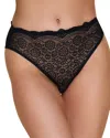 Cosabella Forte High-rise Lace Bikini Briefs In Black