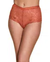 Cosabella Khana Hotpant In Pink