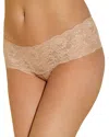 Cosabella Never Say Never Hottie Hotpant In Neutral