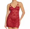 Cosabella Never Say Never Sexy Chemise And G-string Set In Sindoor Red In Red
