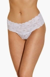 Cosabella Never Say Never Comfie Thong In White