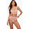 Cosabella Nsn High Waisted Thong In Transparent