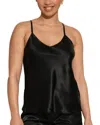 Cosabella Sanika Silk Cami In Animal Print