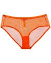 Cosabella Soire Confidence Boyleg In Orange