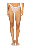 Cosabella Soire Confidence Classic Thong In White