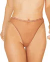 Cosabella Confidence Classic Thong In Brown