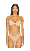 Cosabella Soire Confidence Molded Bra