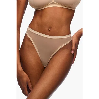Cosabella Soire Iconic Bikini In Neutral