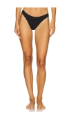 Cosabella Talco Low Rise Thong