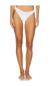 Cosabella Talco Low Rise Thong In White