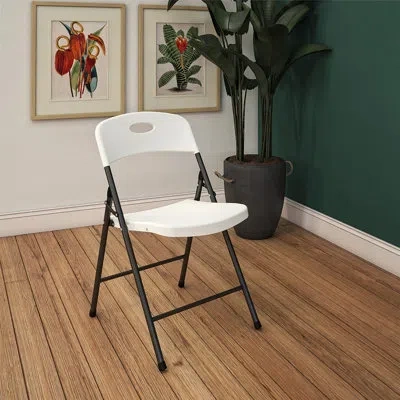 Cosco Solid Resin Plastic Folding Chair, Indoor/outdoor, Double Braced In White