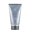 Cosmedix Clear Mask 60g