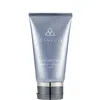 Cosmedix Pure Enzymes Mask 60g
