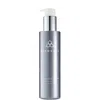 Cosmedix Purity Solution Cleanser 100ml