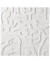 COSMOLIVING BY COSMOPOLITAN COSMOLIVING BY COSMOPOLITAN GEOMETRIC WHITE WOOD INTRICATELY CARVED WALL DECOR