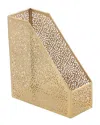 Cosmoliving By Cosmopolitan Metal Gold Magazine Holder