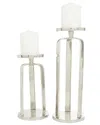 Cosmoliving By Cosmopolitan Silver Modern Candle Holder Set In Silver