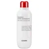 Cosrx Collection Calming Liquid Intensive 125ml