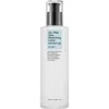 Cosrx Oil-free Ultra-moisturizing Lotion With Birch Sap In No Color