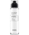 Cosrx The 6 Peptide Skin Booster Serum In No Color