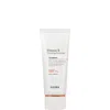 Cosrx Vitamin E Vitalizing Sunscreen Spf 50+ 50ml