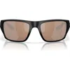 Costa Del Mar Blackfin Pro Copper Silver Mirror Polarized Glass Rectangular Men's Sunglasses 6s9078