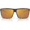Costa Del Mar 63mm Polarized Oversize Square Sunglasses In Multi