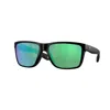 Costa Del Mar Broadbill Ii Xl 62mm Polarized Oversize Rectangular Sunglasses In Multi