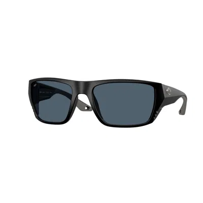 Costa Del Mar Finlet Grey Polarized Polycarbonate Wrap Men's Sunglasses 6s9118 911805 59 In Black