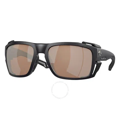 Costa Del Mar King Tide 8 Copper Silver Mirror Polarized Glass Wrap Men's Sunglasses 6s9111 911103 6 In Black / Copper / Silver