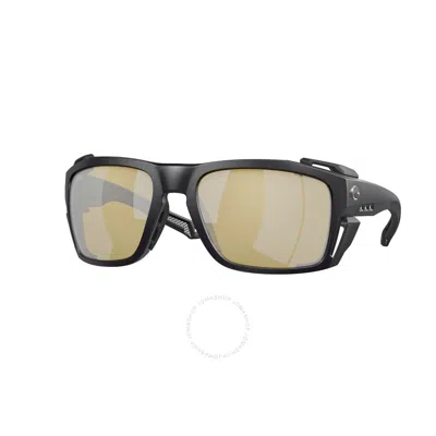 Costa Del Mar King Tide 8 Sunrise Silver Mirror Polarized Glass Wrap Men's Sunglasses 6s9111 911105 In Black / Silver